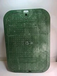 Water Irrigation Cover Nds 12X17 New. Price: $16.95.