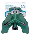 Home Plus Sled Base 3-ARM Rotating Sprinkler Green Throw Spray Range 25' 58221A New. Price: $9.99.