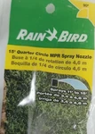 Rain Bird 15FT Quarter Circle Mpr Spray Nozzle 15Q 90 Degree Qty New. Price: $8.99.