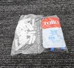 (qty 25) Toro 89-1449 Mpr Variable Arcstrip Nozzle Male Thread Adjustable 75 Psi New. Price: $61.95.