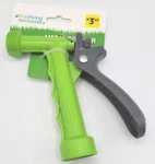 True Living Outdoors Metal Trigger Sprayer Nozzle Hose Garden New. Price: $5.95.