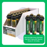 Lot Of (20) Rain Bird Mini Rotor Sprinkler Pop-up 4" Spray 90 17'- 24' 22AQ New. Price: $119.95.