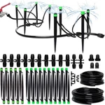 Carpathen Drip Irrigation System - Adjustable Premium For G... New. Price: $56.86.