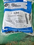 25-PACK Hunter 12H Pro Fixed Spray Nozzle -foot Radius Half Circle New. Price: $22.00.