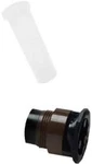 Toro 570Z 12' 360 Full Circle Spray Nozzle With Screen New. Price: $12.46.
