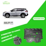 Front Skid Plate For Nissan Rogue 2022-2023 Impact Resistant Engine Guard Cover New. Price: $90.06.