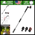 Eden Pro Metal 6-PATTERN Turbo Watering Wand New. Price: $84.99.