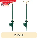 Orbit Irrigation 3-ARM Rotating Sprinkler Telescoping Step Spike New. Price: $43.89.
