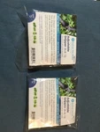Mister Landscaper To 10 Gph Adjustable Dripper. Two 15 Packs New. Price: $10.00.