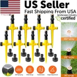 360 Rotation Auto Irrigation System Garden Lawn Sprinkler Patio Save Water Usa New. Price: $11.89.