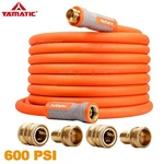 Yamatic Garden Hose 5/8" Heavy Duty Burst 600 Psi Flexible Water New. Price: $42.83.