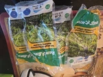 Pack Rain Bird 8'-14' High Efficiency Rotary Nozzle Full Circle 14RNFPRO New. Price: $22.00.