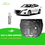 Front Skid Plate For Nissan Altima 2019-2024 Impact Resistant Engine Guard Cover New. Price: $90.06.