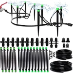 Carpathen Drip Irrigation 59.38 Feet, Barbed Fitting System New. Price: $69.95.