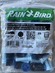 Lot Of 4 Packs- Rain Bird Nozzle Adjustable Pattern Spray Distance Range 8-10 Ft New. Price: $85.00.