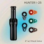 Hunter I-25 4" Adjustable Rotor Industrial I25-04 (new Old Stock) Open. Price: $45.99.