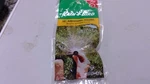 Rain Bird 12' Adjustable Nozzle 12AP-C1 (lot Of 10) New. Price: $17.56.