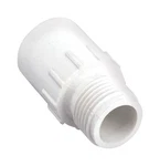 Orbit 3/4 In. Plastic Male Hose To Pipe Fitting (pack Of 25) New. Price: $34.01.