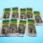 Rain Bird 12AP Adjustable 0-360 Degree Pattern Spray Nozzle 9 Pack New. Price: $31.32.