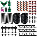 100FT Misting Cooling Outdoor System Patio Garden Mister Nozzle Water Irrigation New. Price: $21.99.