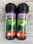 2 Rain Bird Cp 5000 Np Non-potable Sprinklers Heavy-duty Gear Rotor Drive 3/4" New. Price: $25.99.