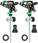 Pulsating Impact Sprinklers For Yard, Lawn & Garden, To 5800 Sq Ft Adjustable New. Price: $39.99.