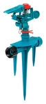 Gilmour Polymer Spike Base Impulse Sprinkler 5670 Sq Ft New. Price: $35.96.