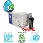 K-rain RPS75 4 Inlet Gear Drive Rotor Irrigation Sprinkler, Box Case Of 20 New. Price: $266.07.