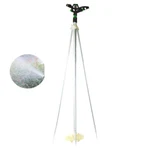 Techtongda Garden Tripod And Sprinkler Head For Irrigation Vertical Type New. Price: $63.69.
